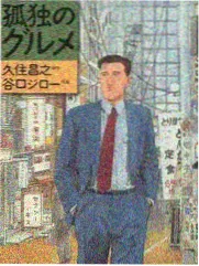 综艺市场趋势数据配图